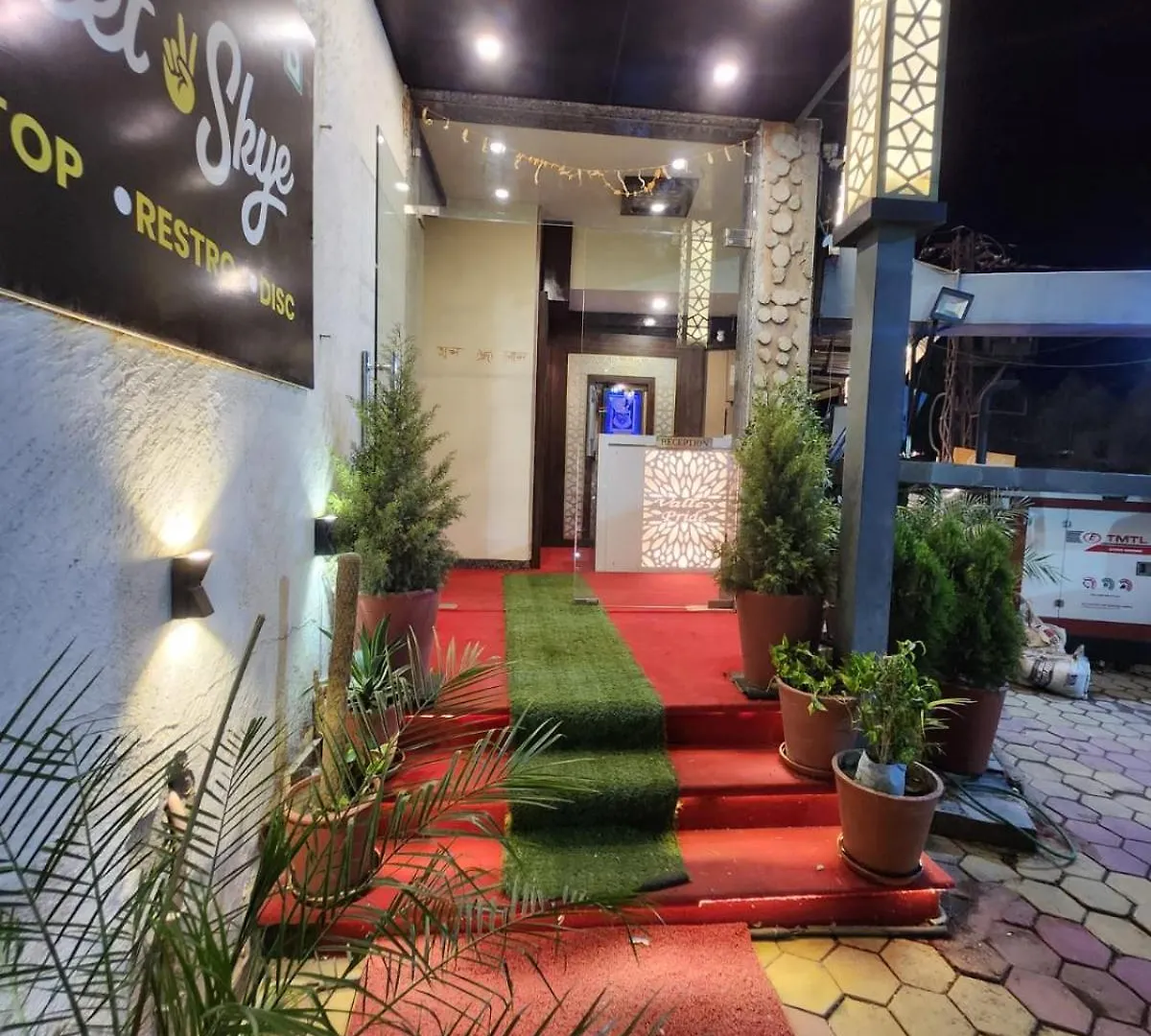 Hotel Valley Pride Udajpur